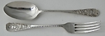 George V Feather-edge neptune top dessert spoon fork London1913 1914 Goldsmiths Silversmiths